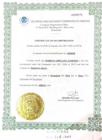 RMRSCO (Pvt.) Ltd SECP Certificate