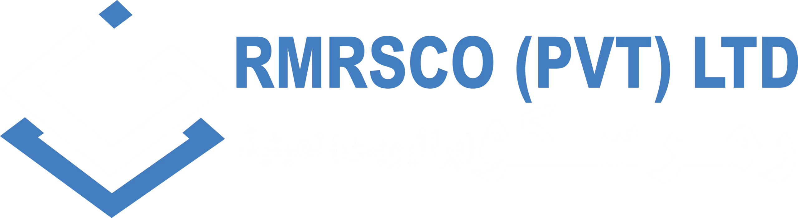RMRSCO Pvt Ltd